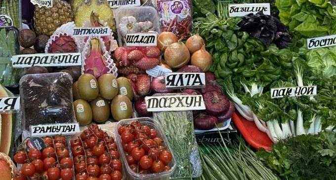 Идем на “Нагорку” в Днепре: во сколько обойдется борщ из продуктов с рынка, – ФОТО
