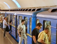 Станцию метро “Проспект Свободы” в Днепре починят за 3,5 миллиона гривен