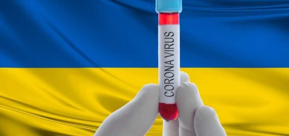 COVID-19: Украина – на девятом месте в Европе по приросту больных