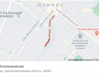 В Днепре будут удалять аварийные деревья: временно перекроют улицу Исполкомовскую