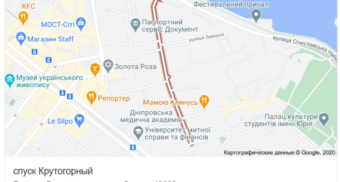 В Днепре будут удалять аварийные деревья: где перекроют проезд