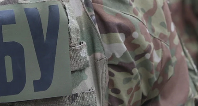 СБУ разоблачили в Днепре боевика ЛНР