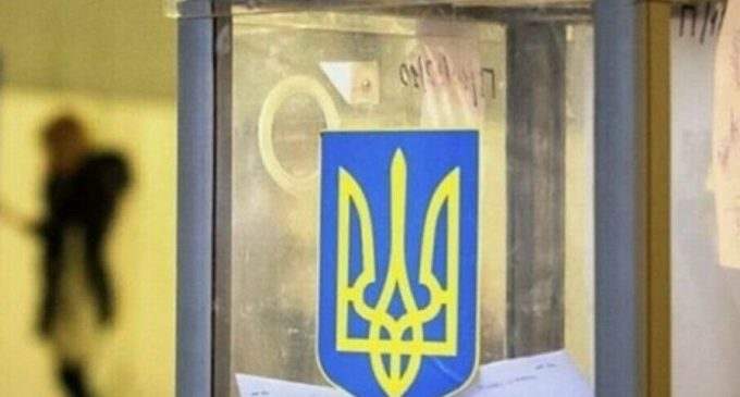 В Днепре пройдет второй этап местных выборов