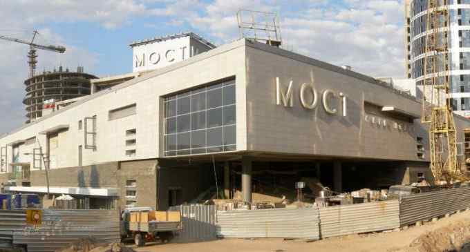 Как в Днепре строили торговый центр “Мост-сити”, – ФОТО