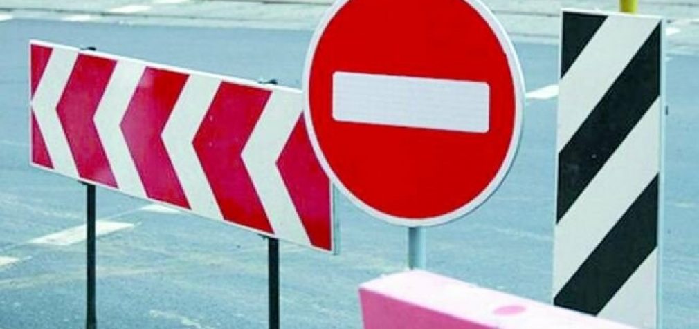 В Днепре на 5 месяцев перекроют тротуарную и проезжую часть проспекта Дмитрия Яворницкого