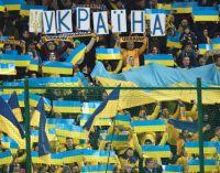 Футбол: Спортивний арбітражний суд прийняв апеляцію УАФ через зараховану поразку в Лізі націй