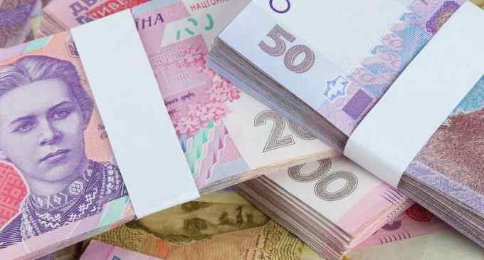 Зарплаты, пенсия и другое: какой будет минималка в 2021 году