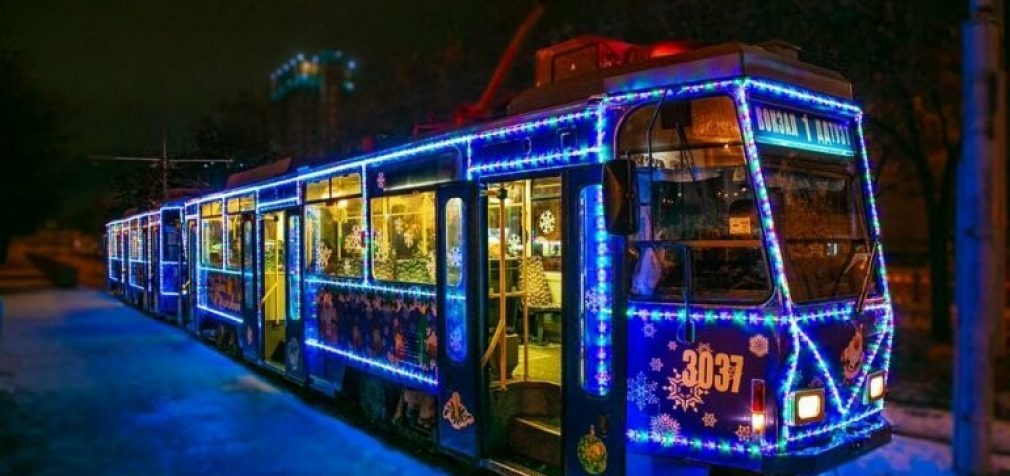 Новогодние праздники в Днепре: как будет работать общественный транспорт