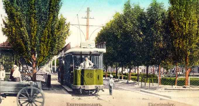 История общественного транспорта в Днепре: часть первая, – ФОТО