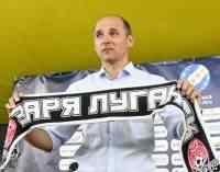 «Зоря» програла останній матч у Лізі Європи