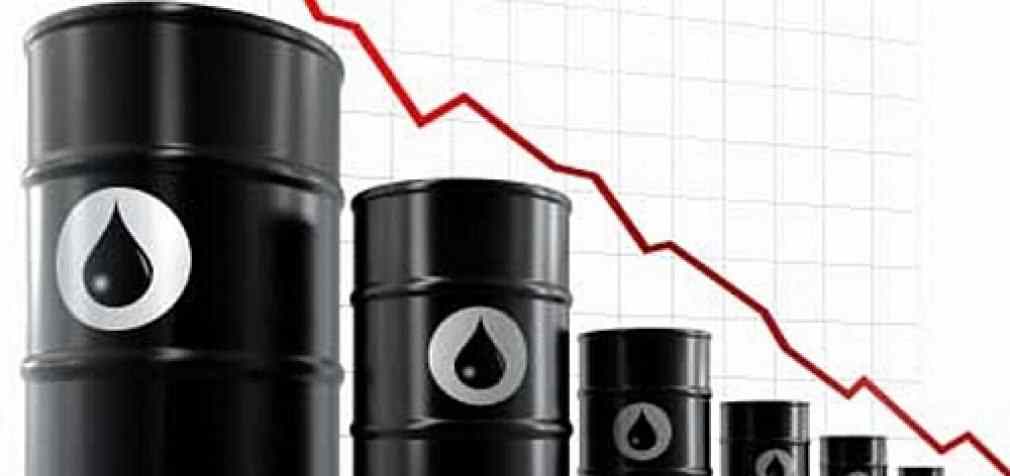 В 2021 году баррель нефти будет стоить $44,- Всемирный банк