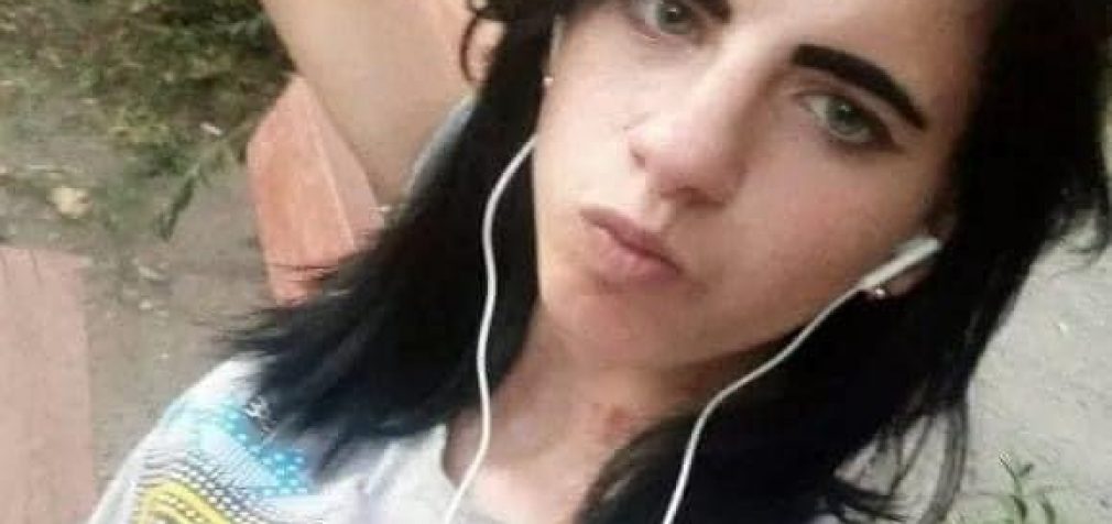 В Днепре разыскивают девушку из Запорожья: приметы и фото