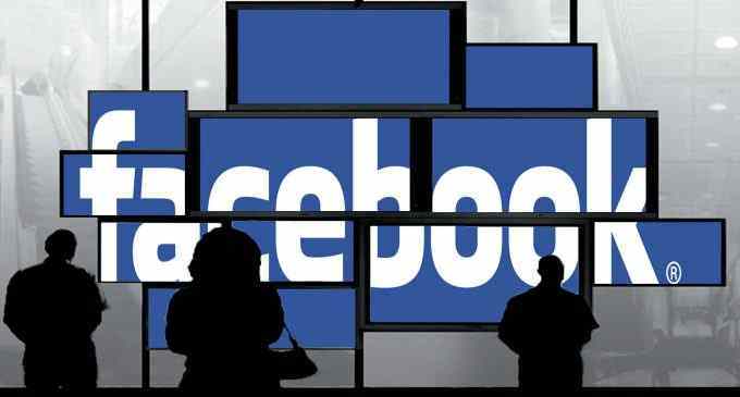 Facebook решил изменить политику «расовой слепоты»