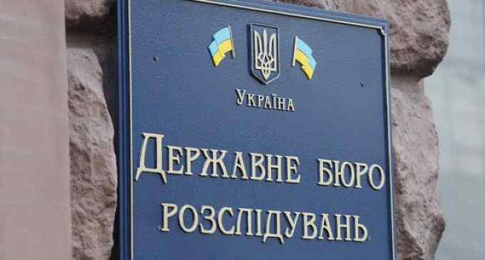 Авиакатастрофа Ан-26 под Чугуевом: ГБР вручило подозрения