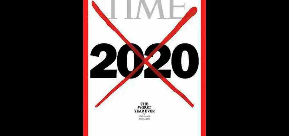 Журнал Time назвал 2020 год худшим в мировой истории