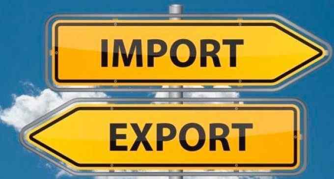 Украина сократила в 2020 году экспорт и импорт продукции