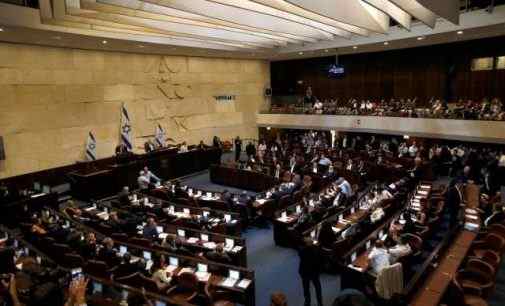 В Израиле за два года проведут четвёртые парламентские выборы