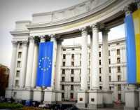 Новый список санкций РФ: реакция Офиса президента и МИД Украины