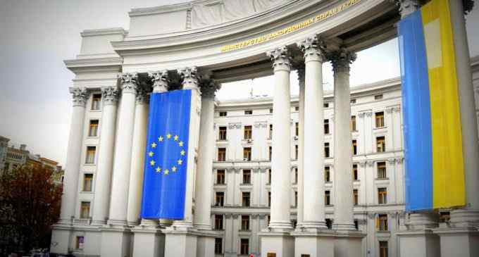 Новый список санкций РФ: реакция Офиса президента и МИД Украины