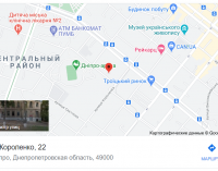 В Днепре тротуары на двух улицах будут перекрыты весь 2021 год: где и почему
