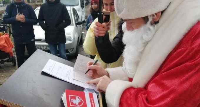 Паспорта страны, которую предстоит построить, выдают в Берлине