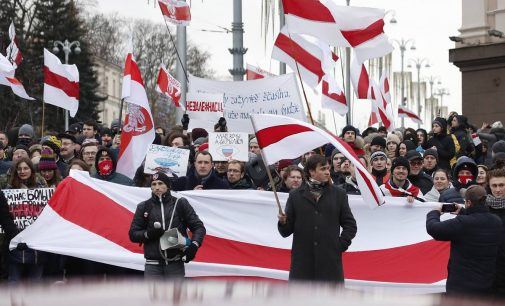 Белорусские протесты проходят в партизанском формате