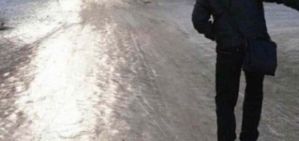 Ухудшение погоды в Днепре: водителей предупреждают о гололеде