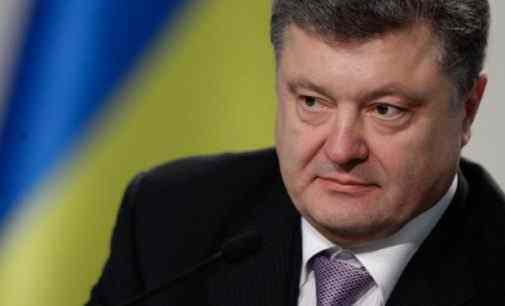 Порошенко заявил, что официально купил телеканал «Прямой»