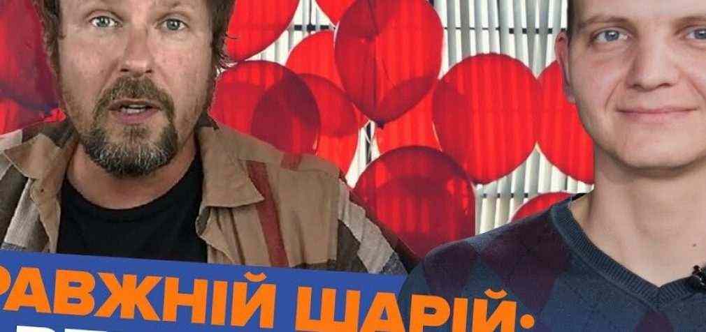 Днепрянин хочет запретить партии Шария эксплуатировать свою фамилию: подробности