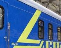 В Днепре планируют производить локомотивы