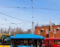 В Днепре весь общественный транспорт поменяет свой внешний вид: подробности