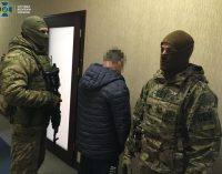 В Днепре СБУ задержала агента-террориста “ДНР”: подробности