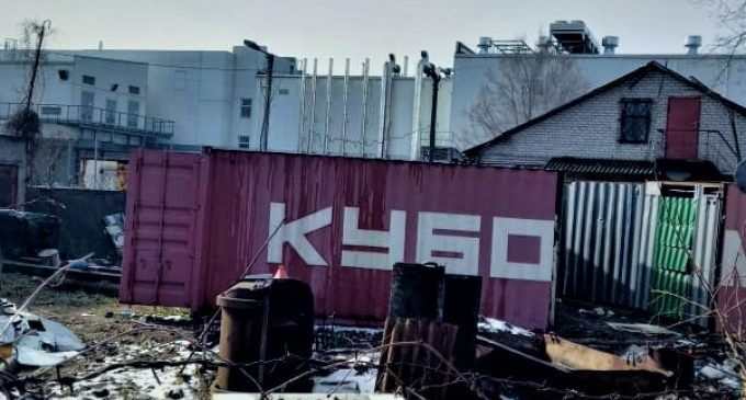 «Кубометр» переехал в смт Слобожанское
