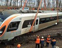 Движение поездов Днепр-Запорожье полностью восстановили: “Интерсити” вытащили из кювета