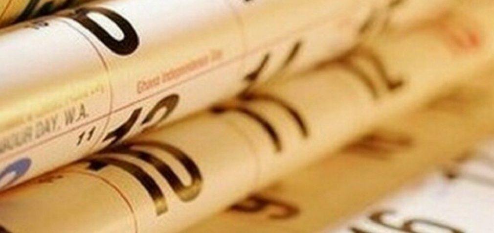 30 марта в истории: праздники и памятные даты