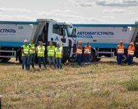Сдвинулось с мертвой точки: в аэропорту Днепра стартовало строительство взлетной полосы и нового терминала