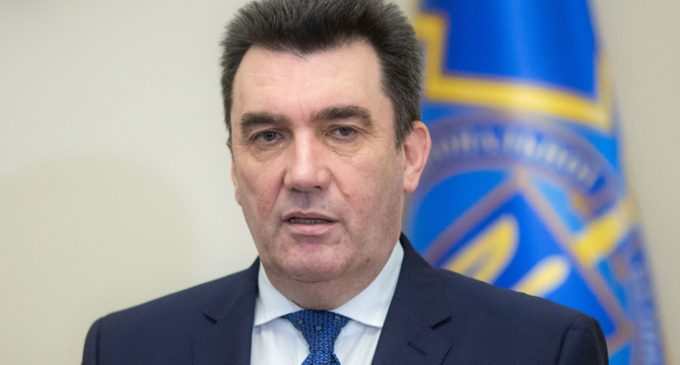 СБУ проверит 236 экс-депутатов ВРУ на госизмену