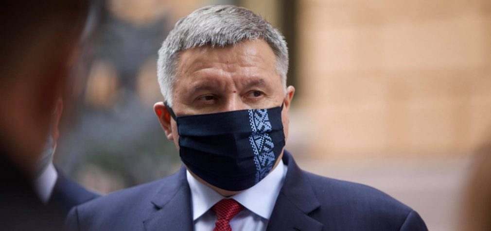 Аваков анонсировал модернизацию Укргидрометцентра