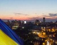 Днепр создает украинские тренды: в центре Никополя установят огромный флагшток