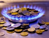 Шмыгаль рассказал о цене на газ в отопительном сезоне 2021/2022