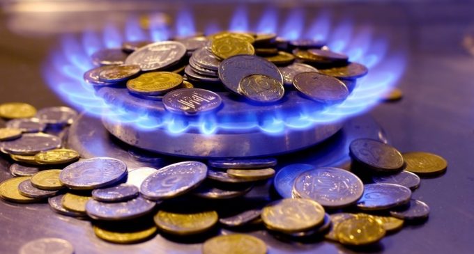 Шмыгаль рассказал о цене на газ в отопительном сезоне 2021/2022