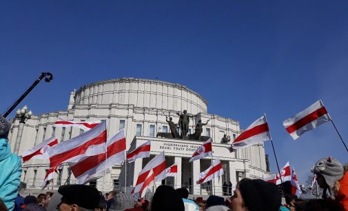 День свободы в Беларуси: протесты, задержания и штрафы