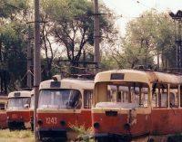 Ходили по непривычным местам: истории уничтоженных трамвайных маршрутов Днепра