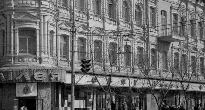 ТОП-6 магазинов из прошлого города Днепр