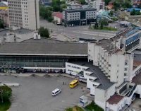 Автовокзалы города Днепр: история двух зданий
