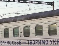 Юные днепровские гимнасты устроили в поезде настоящий погром