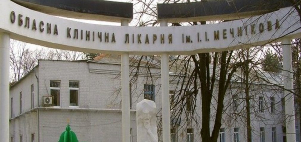 В Днепре спасают жизнь матроса, который подорвался на неизвестном снаряде в ООС