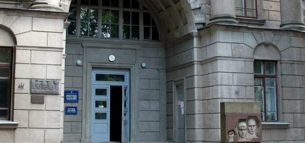 В Днепре появился новый вуз