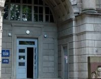 В Днепре появился новый вуз