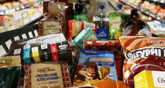 В супермаркетах «АТБ» Днепра существенно подорожают продукты
